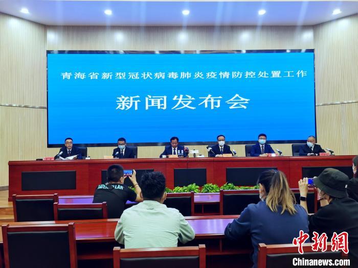 青海：在青外省游客約6.3萬人，秋季開學(xué)時(shí)間視形勢(shì)再安排