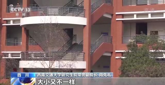 2023年研考結(jié)束 全國大規(guī)模異地借考如何實現(xiàn)？