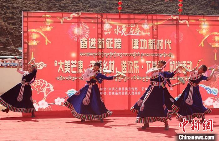 舞蹈《吉祥熱巴》?！∶⒖悼h委宣傳部供圖