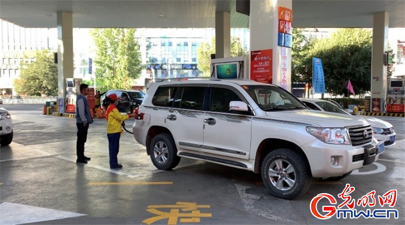 能源興藏，高質(zhì)好油助力西藏發(fā)展