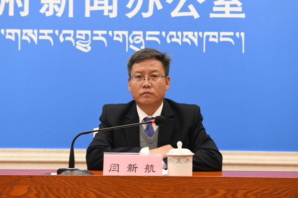 閆新航 林芝市扶貧辦黨組書記、副主任.JPG