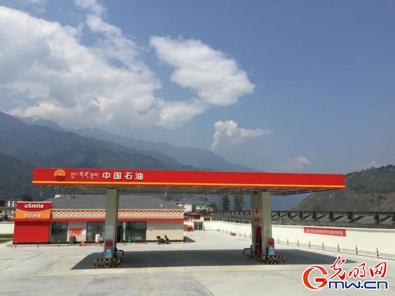 【為西藏小康加油】能源保供邊陲地，“寶石花”開(kāi)扶貧路