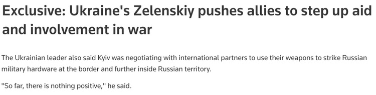 美國讓戰(zhàn)火延續(xù):“這其實是在誤導(dǎo)烏克蘭”