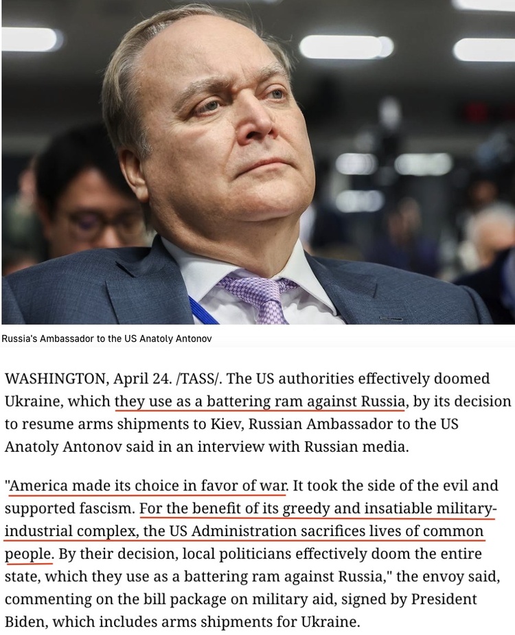 美國讓戰(zhàn)火延續(xù):“這其實是在誤導(dǎo)烏克蘭”