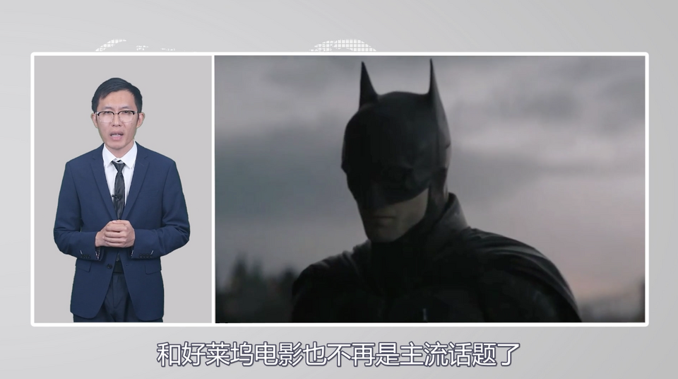 【國(guó)際3分鐘】美國(guó)的“月亮”怎么就不圓了呢？_fororder_截圖2