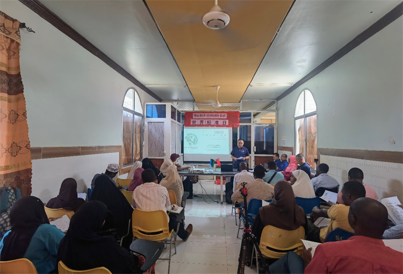 中國專家組進(jìn)行標(biāo)準(zhǔn)宣貫。專家組供圖