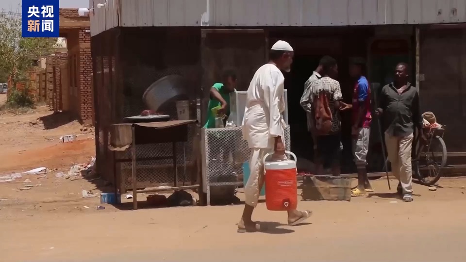 蘇丹武裝沖突致基礎設施破壞嚴重 首都圈數(shù)十萬家庭完全斷水