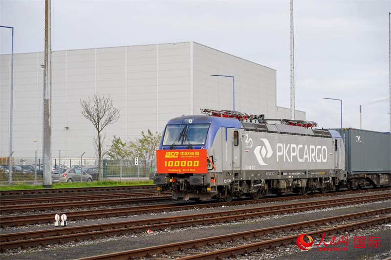圖文第X8083次中歐班列順利抵達(dá)德國杜伊斯堡。本報歐洲中心分社 依琳攝