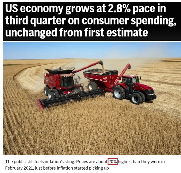 深觀察丨美國消費(fèi)者為何加緊“囤貨”？