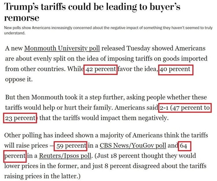 深觀察丨美國消費(fèi)者為何加緊“囤貨”？