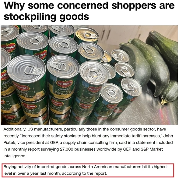 深觀察丨美國消費(fèi)者為何加緊“囤貨”？