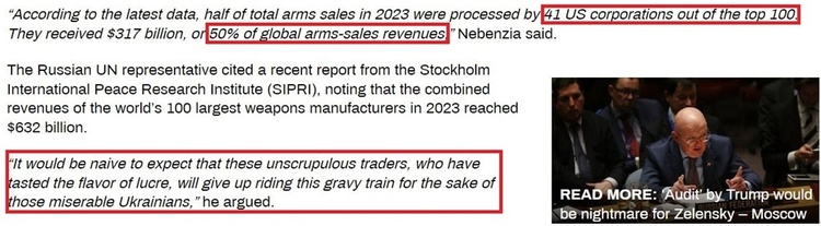 深觀察丨拱火沖突是如何“利好”美國的？