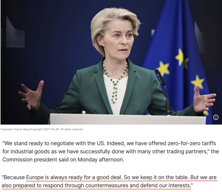 深觀察丨“只要團結，歐盟反制美國的王牌很多”