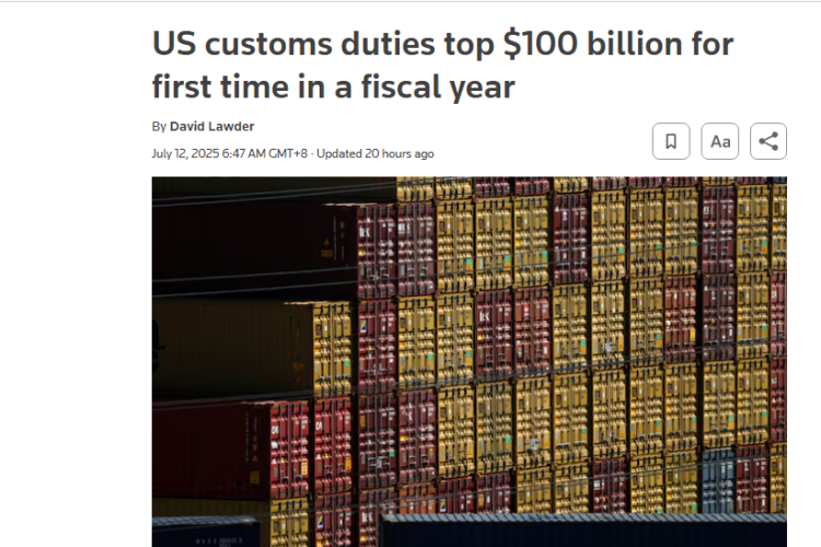 關(guān)稅救財(cái)政？美國(guó)的偽命題！