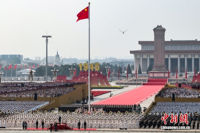 9月3日，紀念中國人民抗日戰(zhàn)爭暨世界反法西斯戰(zhàn)爭勝利80周年大會在北京天安門廣場隆重舉行。<a target='_blank' href='/'><p  align=