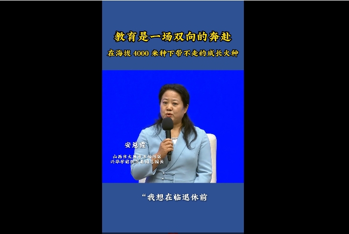 微信截圖_20260515090452.png
