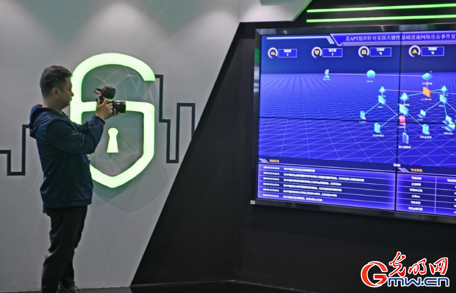 組圖丨AI、網(wǎng)絡(luò)安全、跨境電商……數(shù)字經(jīng)濟(jì)如此 “陜”耀