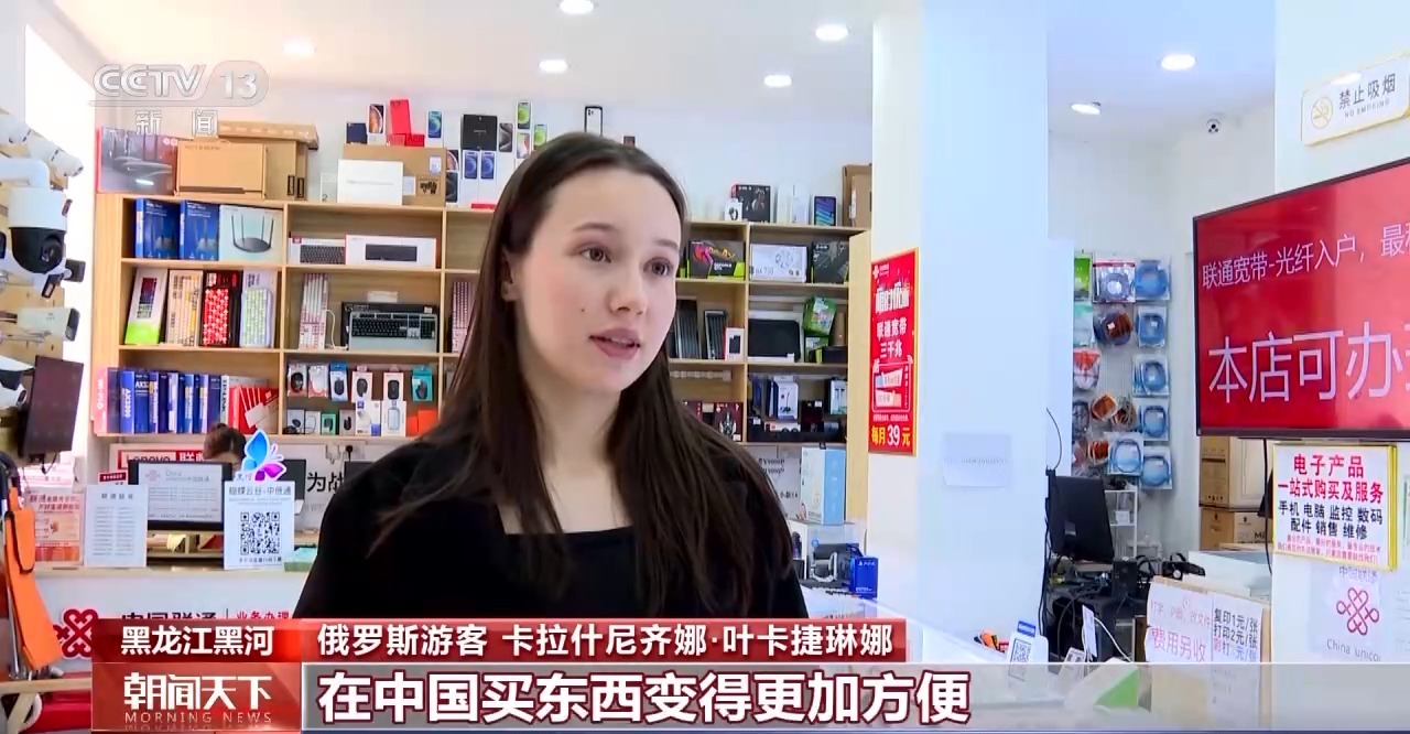 從特色小城到世界級商圈 這個(gè)“五一”很有“國際范”！