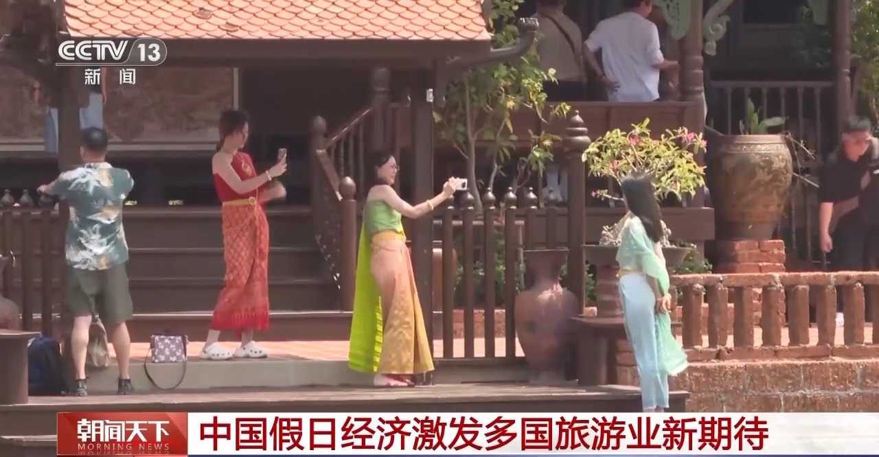 從特色小城到世界級商圈 這個(gè)“五一”很有“國際范”！