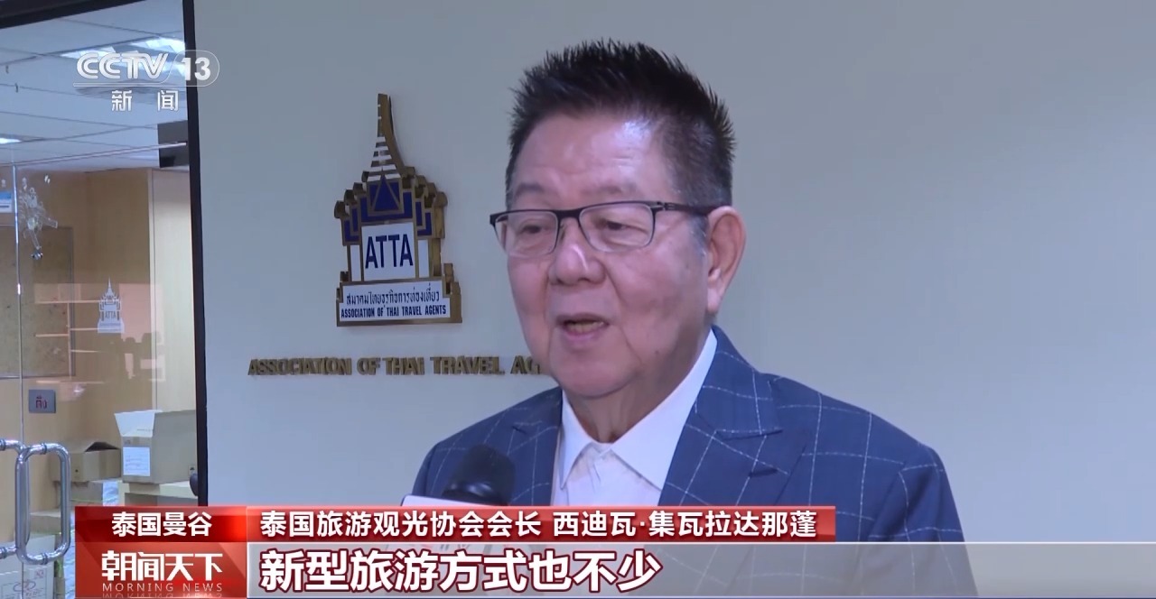 從特色小城到世界級商圈 這個(gè)“五一”很有“國際范”！