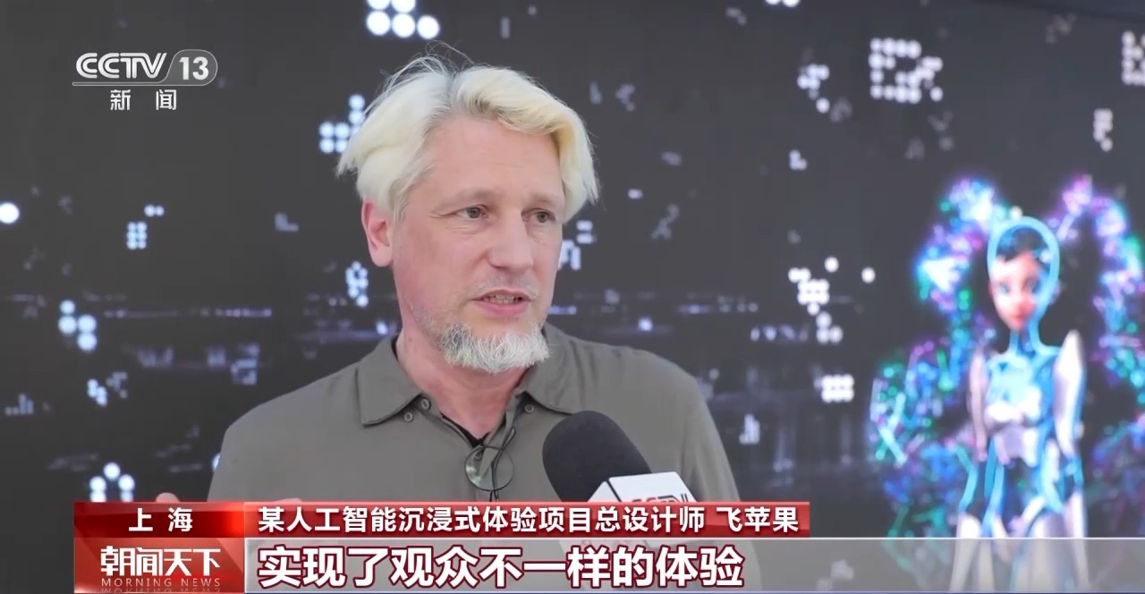 從特色小城到世界級商圈 這個(gè)“五一”很有“國際范”！