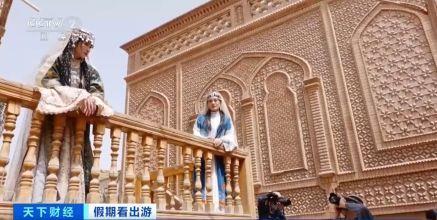 “春晚同款”變“爆款”！古城旅拍熱帶動(dòng)民族服飾銷售