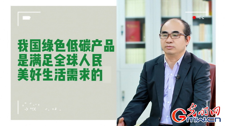 美式雙標(biāo)再現(xiàn)！指責(zé)中國(guó)“產(chǎn)能過(guò)?！闭静蛔∧_