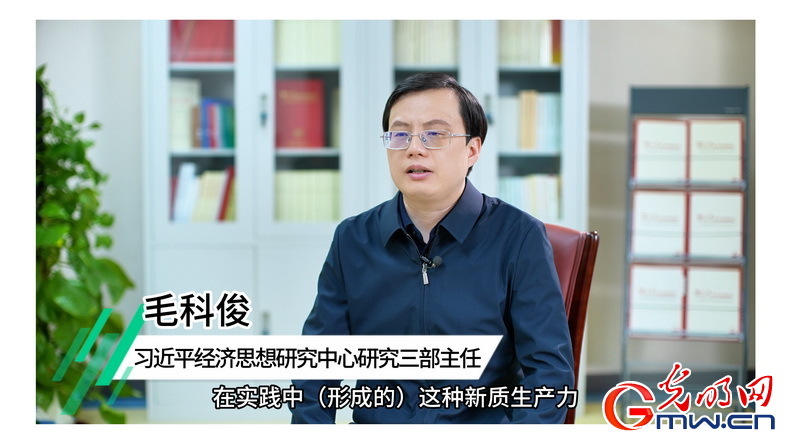 視頻丨專家解讀:中國(guó)產(chǎn)業(yè)規(guī)模持續(xù)擴(kuò)大 實(shí)體經(jīng)濟(jì)穩(wěn)固增長(zhǎng)基石