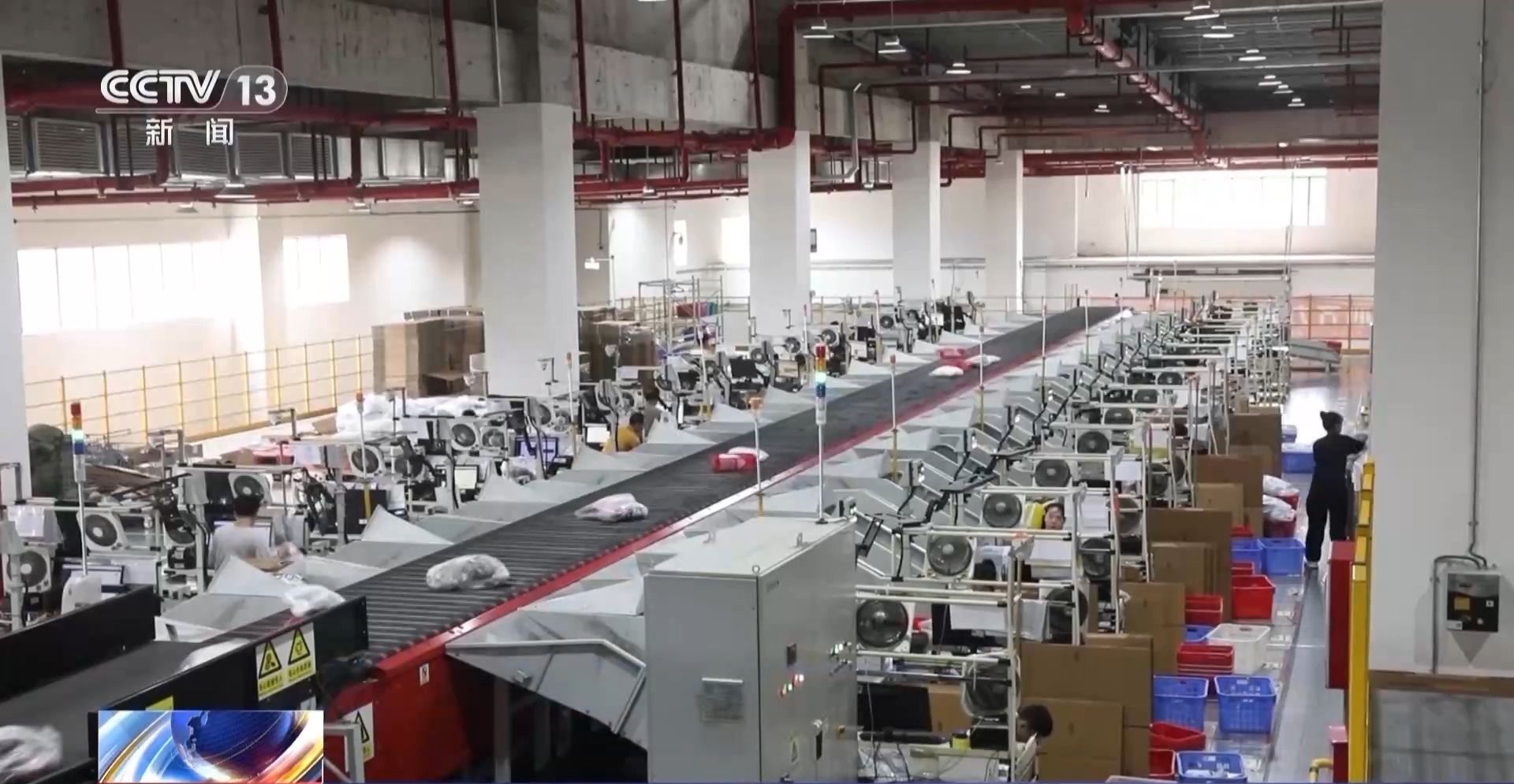 半年“跨”出1.22萬億元！我國跨境電商這樣跑出“加速度”