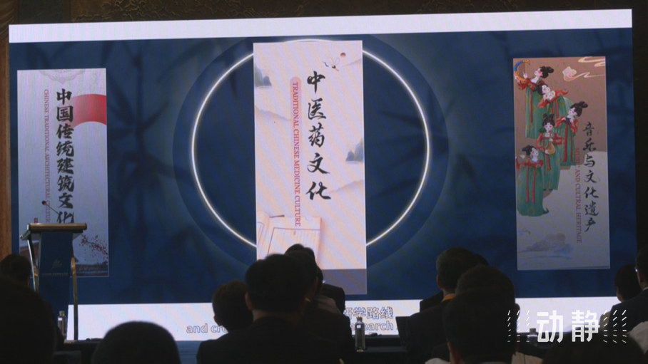 展示成果分享經(jīng)驗(yàn)，中國(guó)—東盟教育交流周深化合作共創(chuàng)未來(lái)！