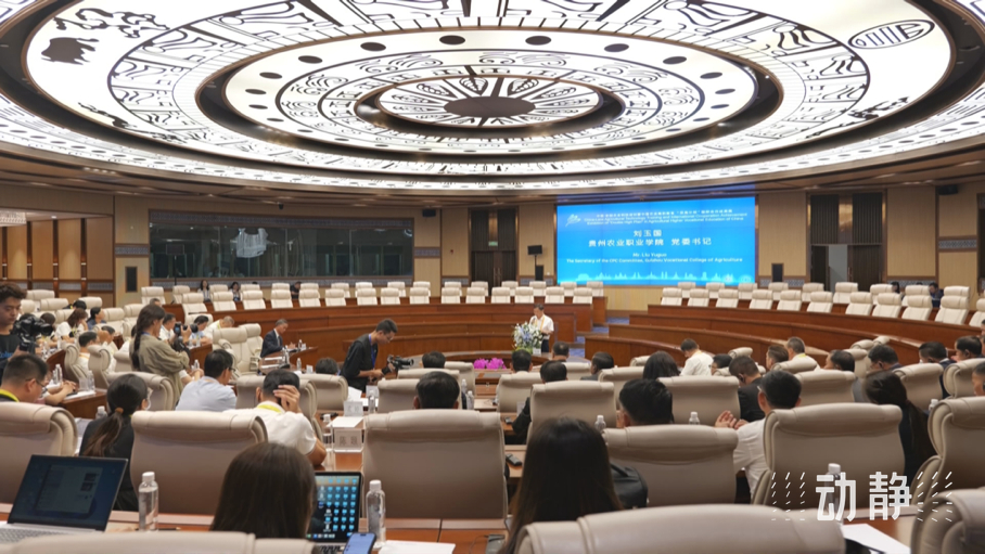 展示成果分享經(jīng)驗(yàn)，中國(guó)—東盟教育交流周深化合作共創(chuàng)未來(lái)！