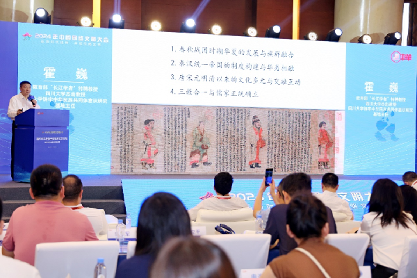 講好中華民族共同體故事，讓網(wǎng)絡“連心”更“聚心”