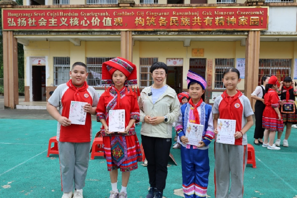 講好中華民族共同體故事，讓網(wǎng)絡“連心”更“聚心”