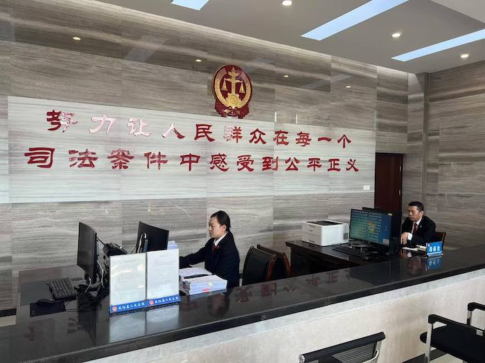 小崗村人民法庭。人民網(wǎng)高清揚(yáng)攝