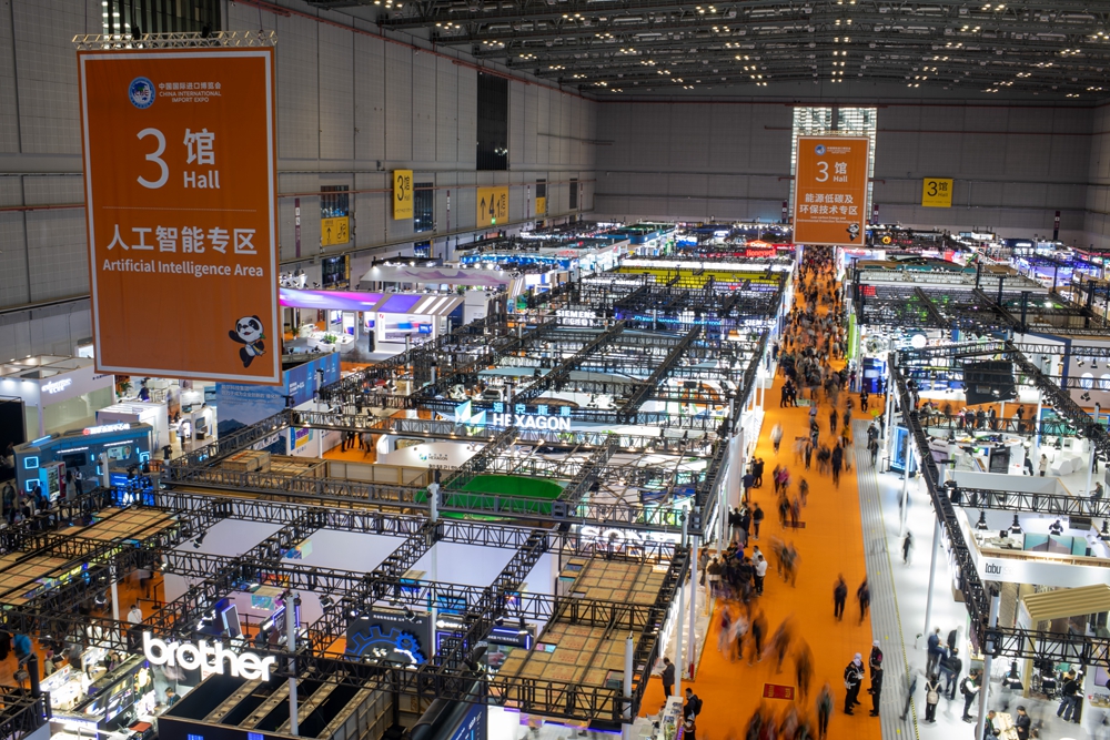 進(jìn)博會(huì)聚焦新質(zhì)生產(chǎn)力的特點(diǎn)更突出。人民網(wǎng)記者 翁奇羽攝
