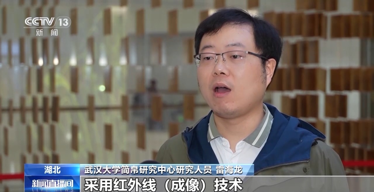 文化中國行丨最早的法典、家書、乘法表……千年簡牘中讀懂歷史的“大事件”“小細節(jié)”