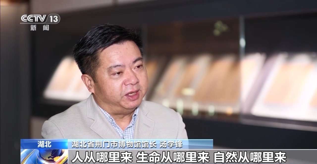 文化中國行丨最早的法典、家書、乘法表……千年簡牘中讀懂歷史的“大事件”“小細節(jié)”