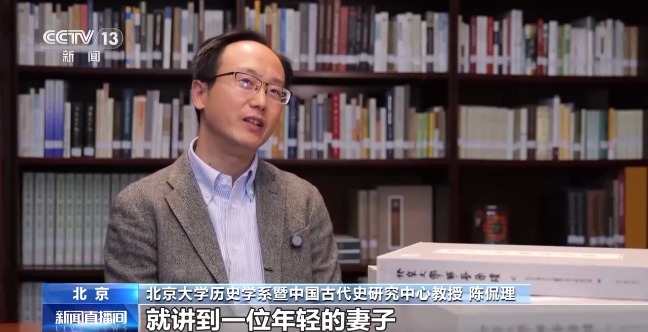 文化中國行丨最早的法典、家書、乘法表……千年簡牘中讀懂歷史的“大事件”“小細節(jié)”