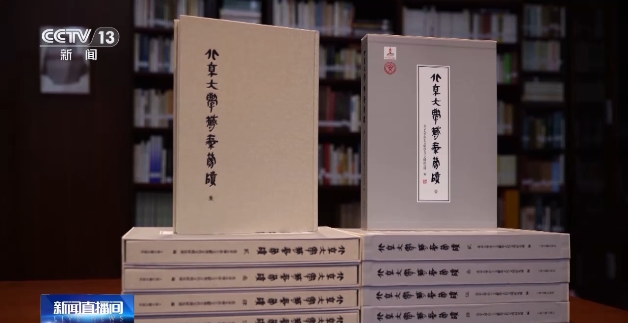 文化中國行丨最早的法典、家書、乘法表……千年簡牘中讀懂歷史的“大事件”“小細節(jié)”