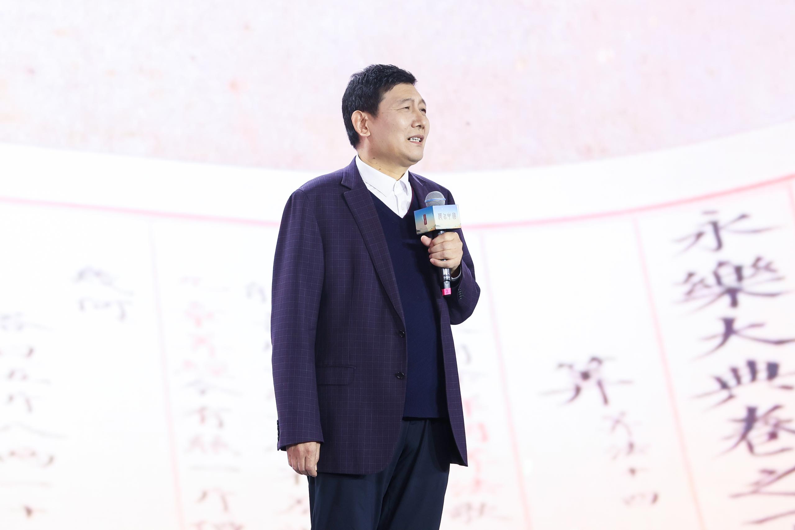 山東大學文學院講席教授、《文史哲》主編杜澤遜。人民視頻供圖