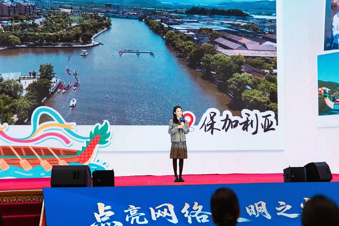 果小桃分享《照亮鄉(xiāng)土，連接世界》