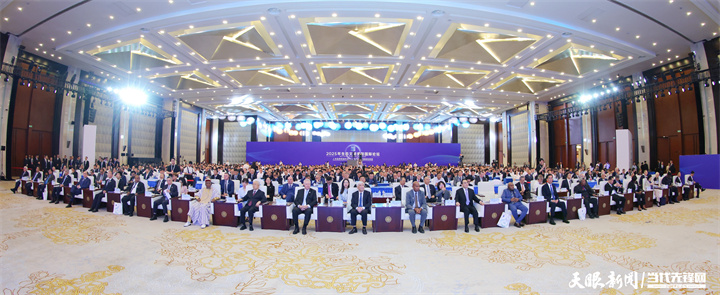 2025年7月5日，以“人與自然和諧共生——共商全球發(fā)展綠色轉(zhuǎn)型”為主題的2025年生態(tài)文明貴陽國際論壇在貴陽隆重開幕。圖為開幕式現(xiàn)場。貴州日報(bào)天眼新聞記者 杜朋城 攝.jpg