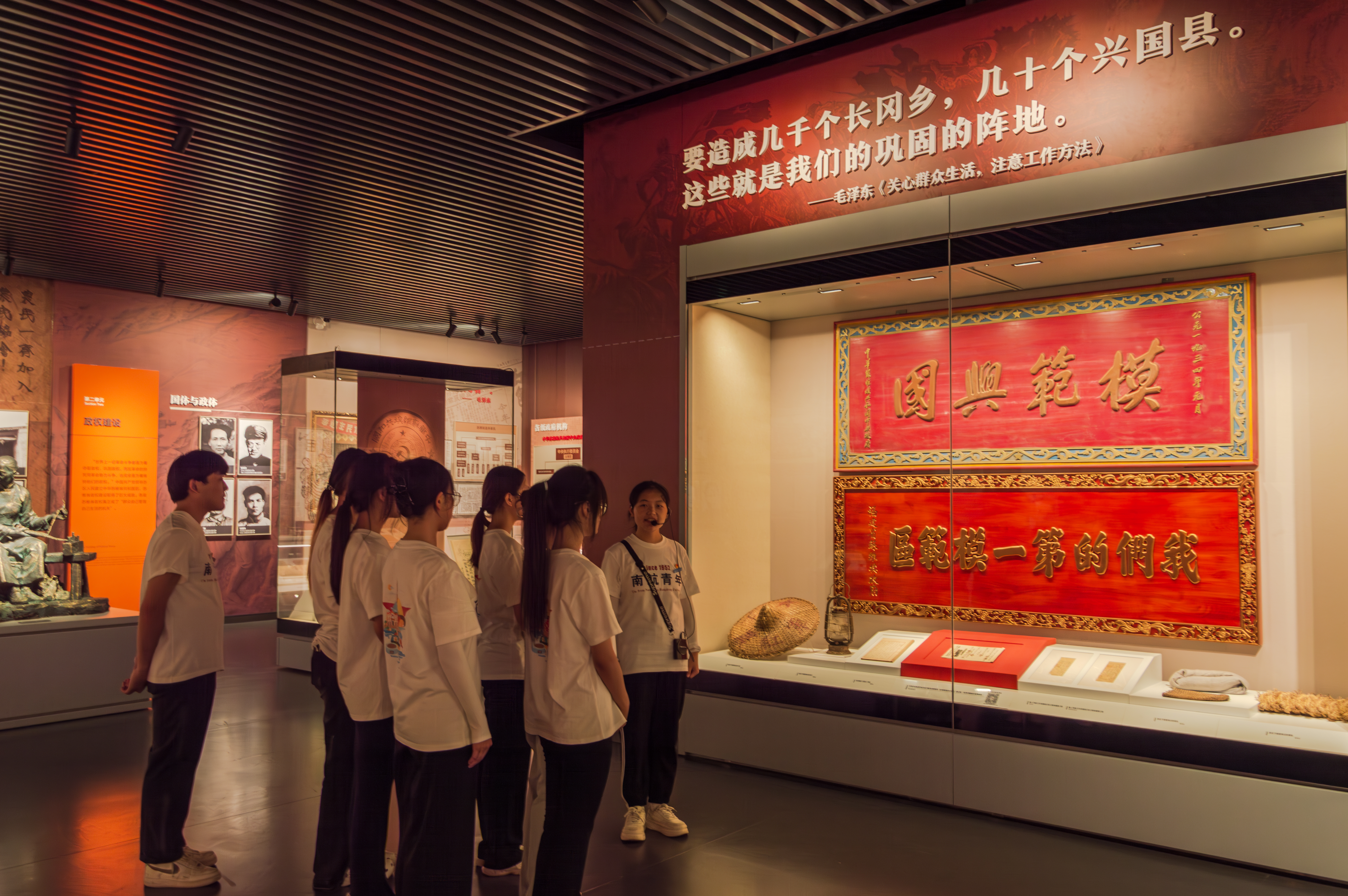 紅色沃土傳薪火 航空青年踐擔(dān)當(dāng) 南昌航空大學(xué)經(jīng)濟管理學(xué)院學(xué)子赴瑞金開展暑期大思政實踐活動_fororder_微信圖片_20250707162247