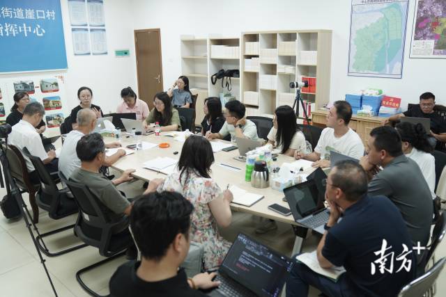 “夜總會“現(xiàn)場。