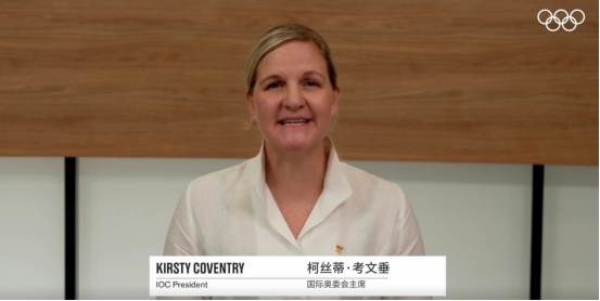 世界看成都丨國際奧委會(huì)、國際世運(yùn)協(xié)盛贊成都世運(yùn)會(huì)：展現(xiàn)了專業(yè)精神和享譽(yù)全球的中國效率