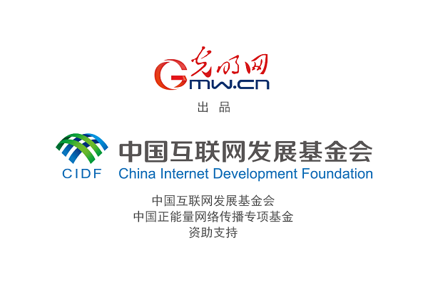 【信物見精神·有聲手賬】“半部電臺(tái)”，屢建奇功