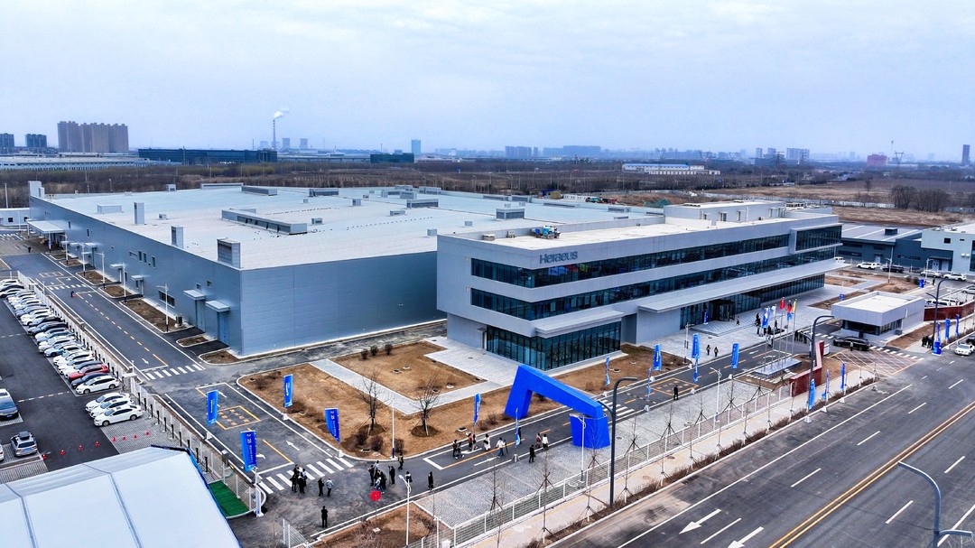 2025年3月，斥資近6億元打造的賀利氏石英沈陽(yáng)新工廠竣工投產(chǎn)。鐵西區(qū)委宣傳部供圖