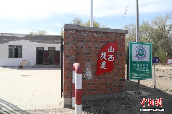 山西援建的紅旗農(nóng)場(chǎng)飲用水安全鞏固提升項(xiàng)目。陳超 攝