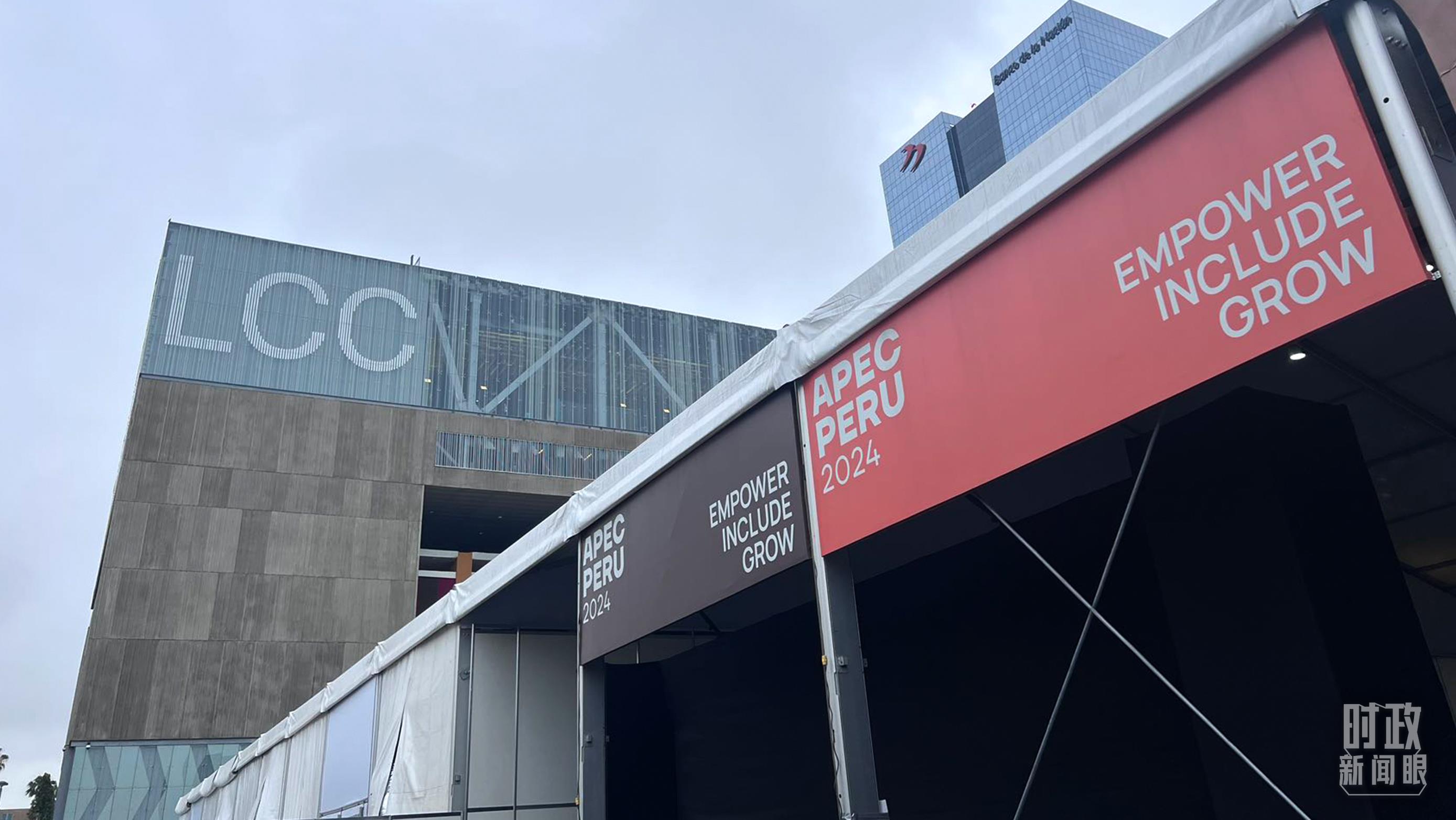 時(shí)政新聞眼丨從一句諺語讀懂一篇重要講話、一場元首會(huì)晤