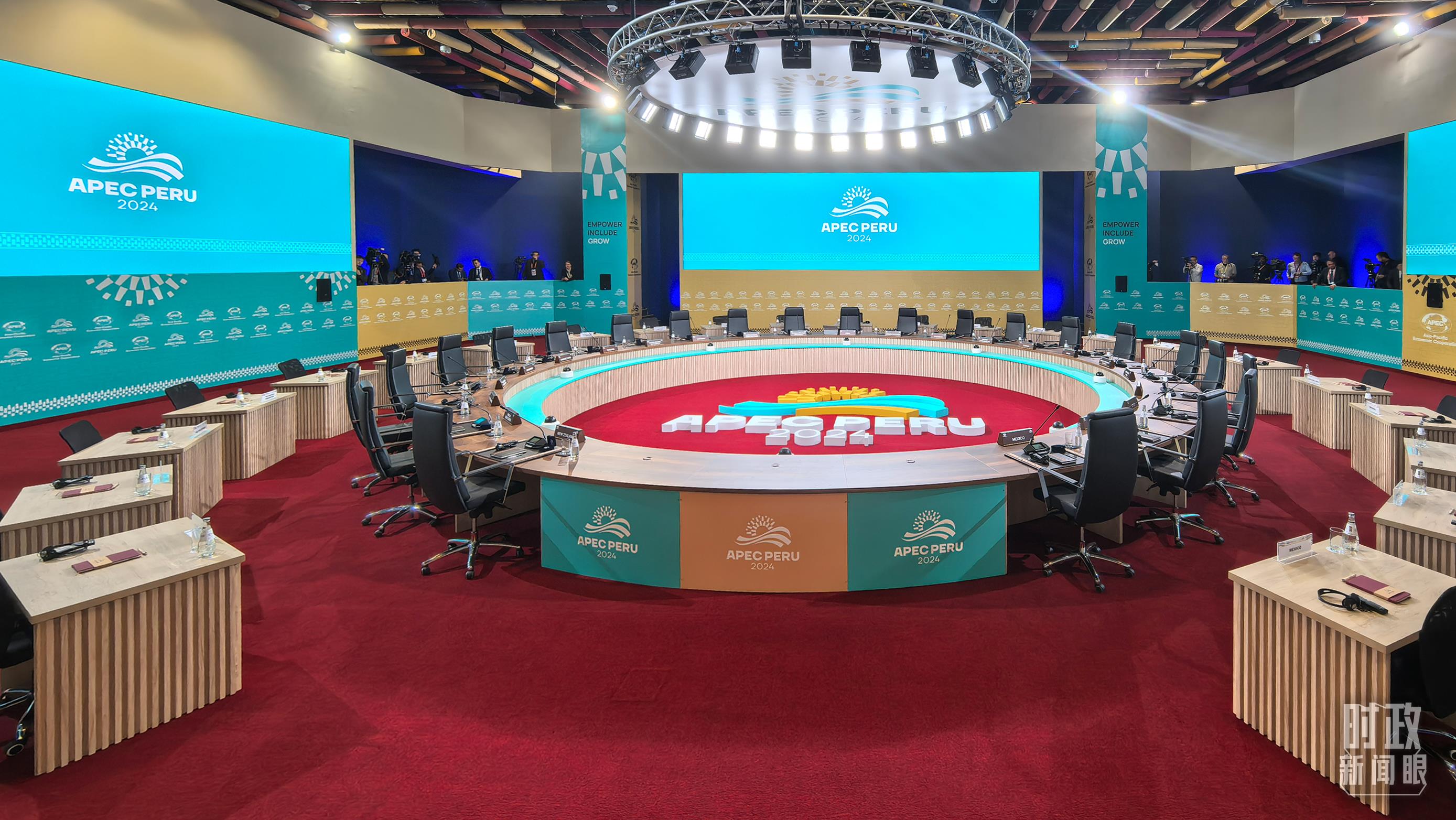 時(shí)政新聞眼丨從一句諺語讀懂一篇重要講話、一場元首會(huì)晤